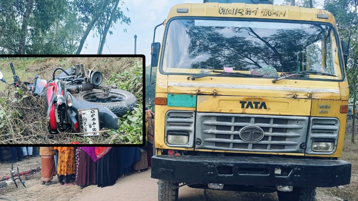 গাজীপুরে ট্রাকের ধাক্কায় দুই মোটরসাইকেল আরোহী নিহত