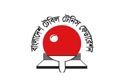 অ্যাডহক কমিটি গঠন