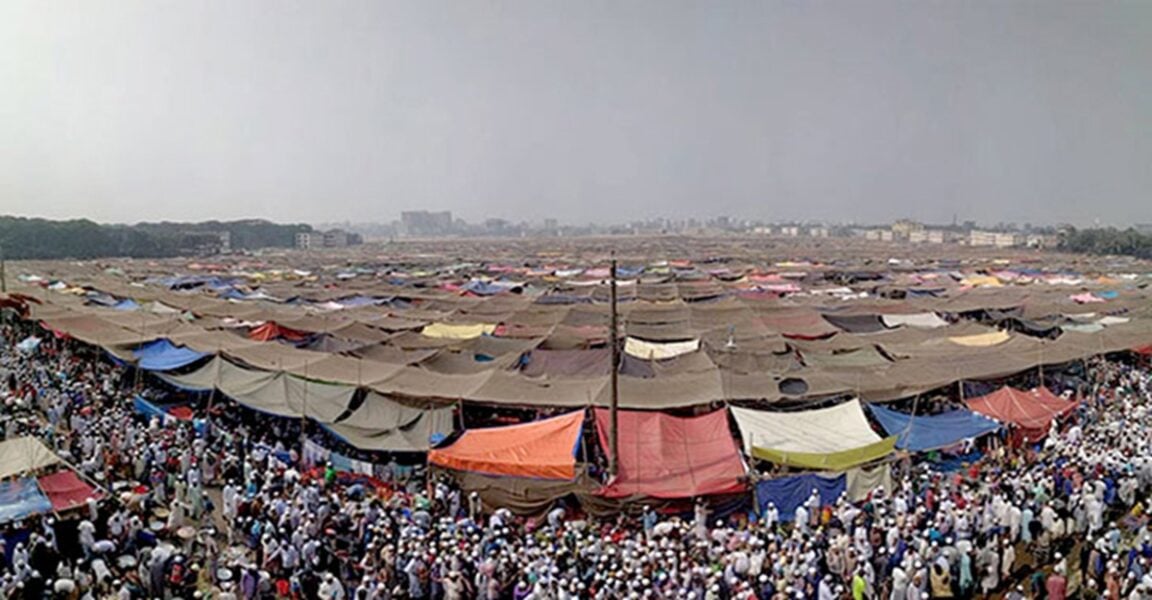 ৫৮তম বিশ্ব ইজতেমা 