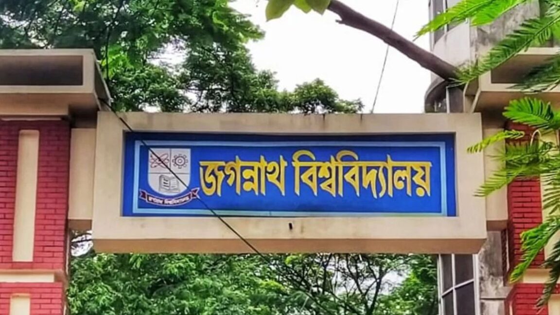 সিদ্ধান্তে অটল জগন্নাথ