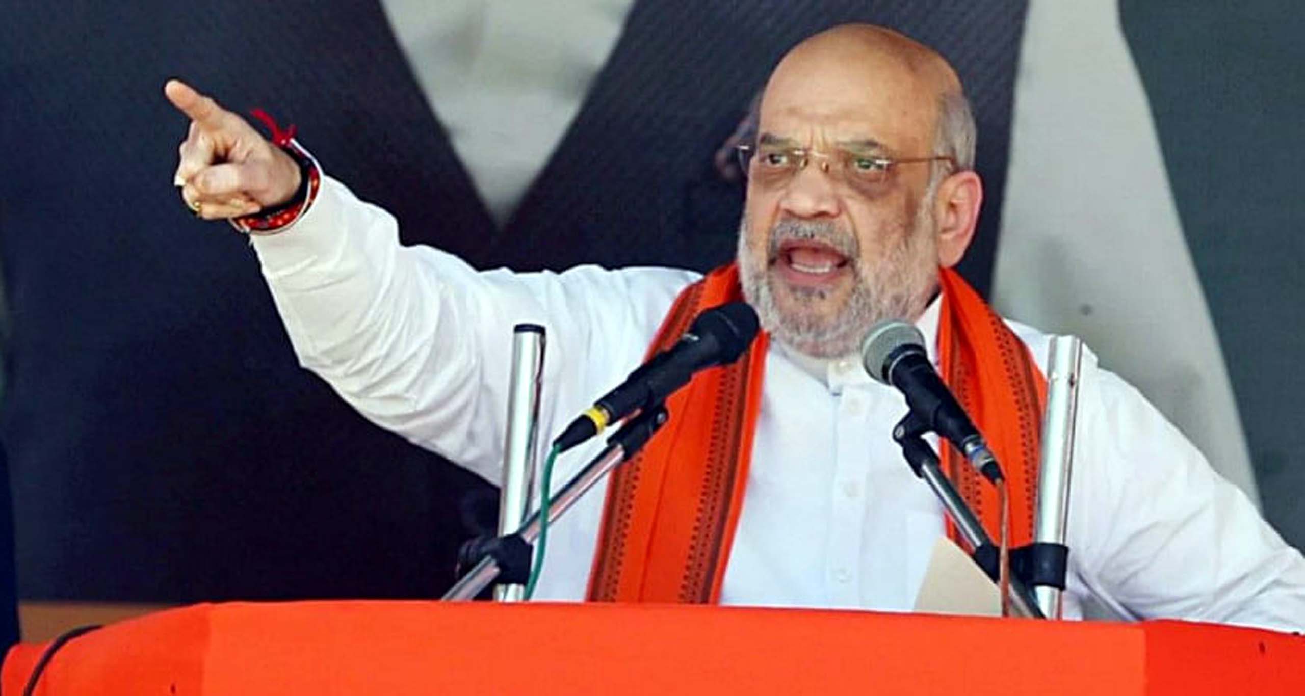 Amit Shah