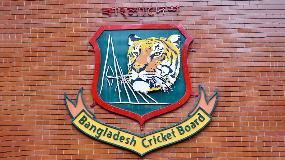 BCB