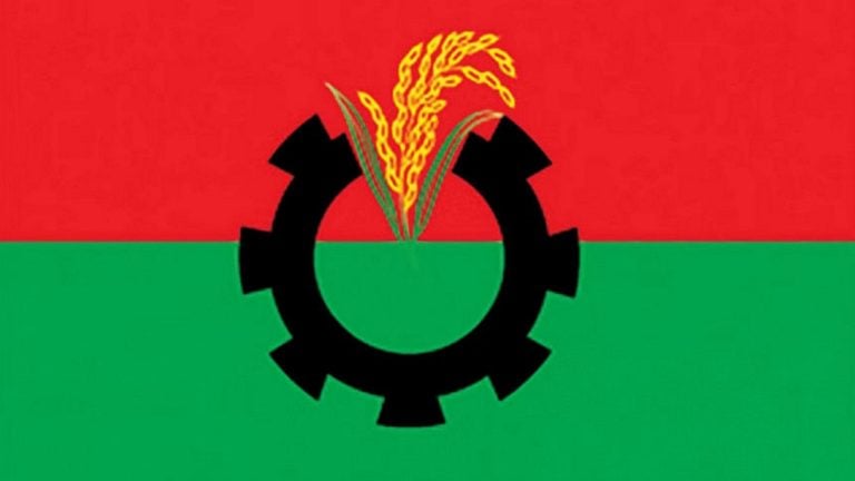 Bangladesh Nationalist Party