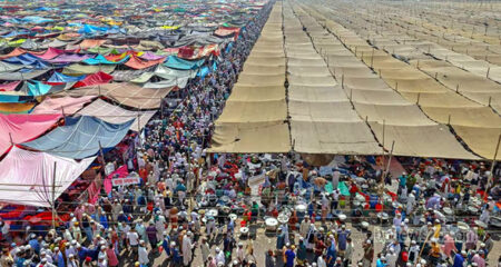 Bishwa Ijtema