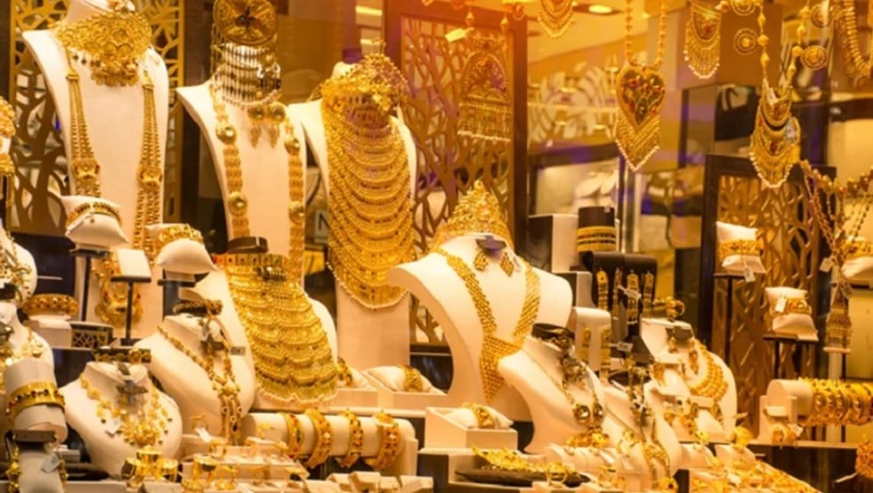 Gold Shop