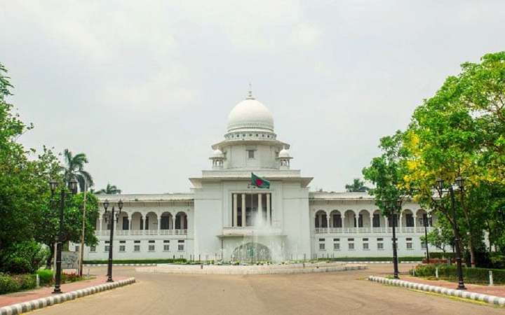 High Court