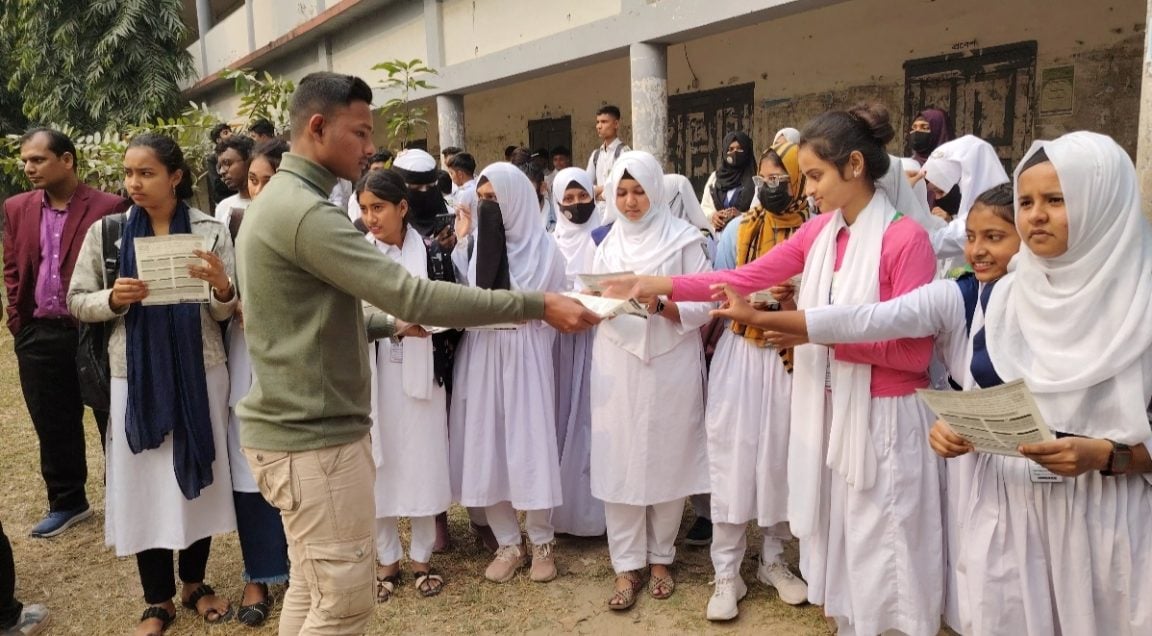 Kaligonj-Gazipur-Distribution of leaflets demanding declaration of July Revolution- (2)