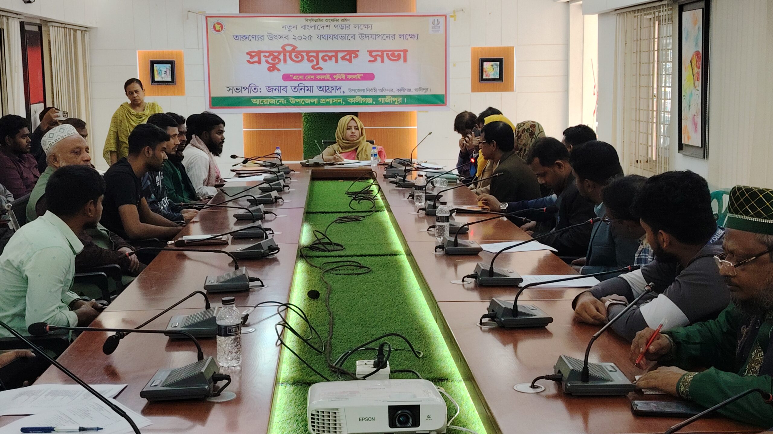 Kaligonj-Gazipur-Preparatory meeting on youth festival