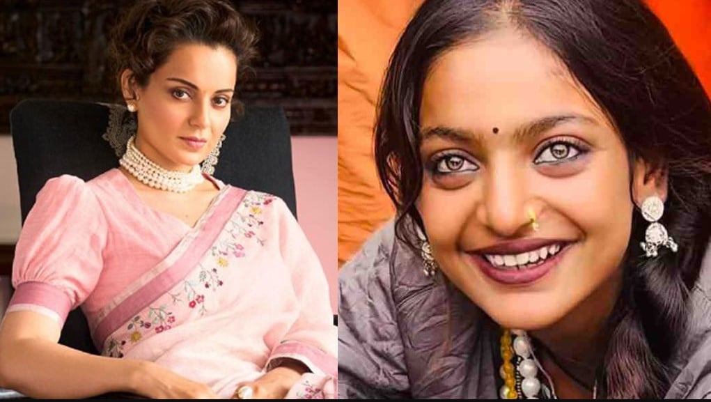 Kangana- Mona Lisa