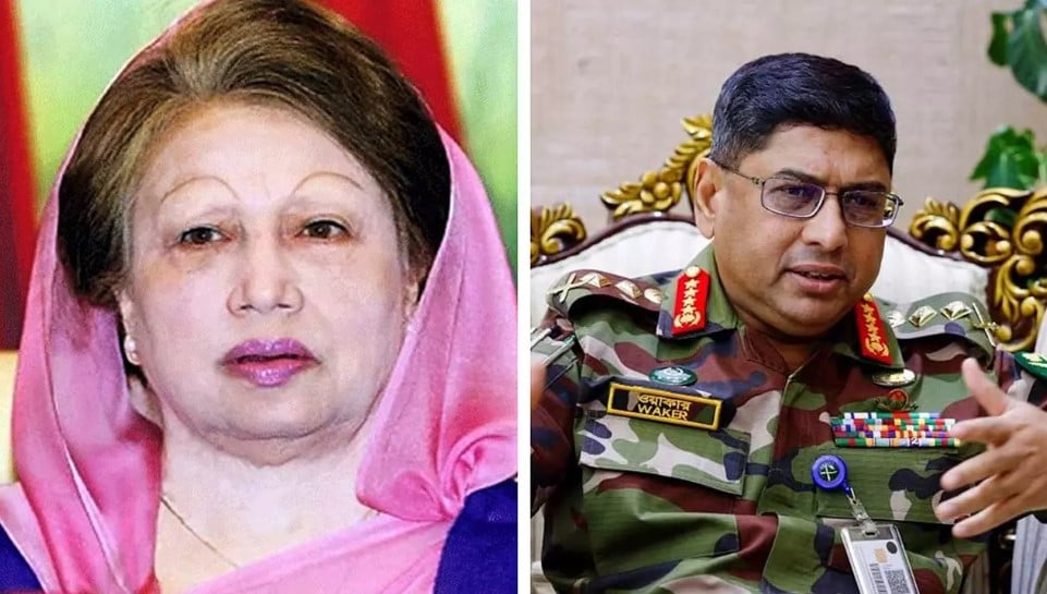 Khaleda-Army Chief