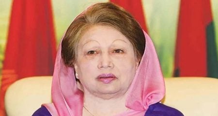 Khaleda Zia