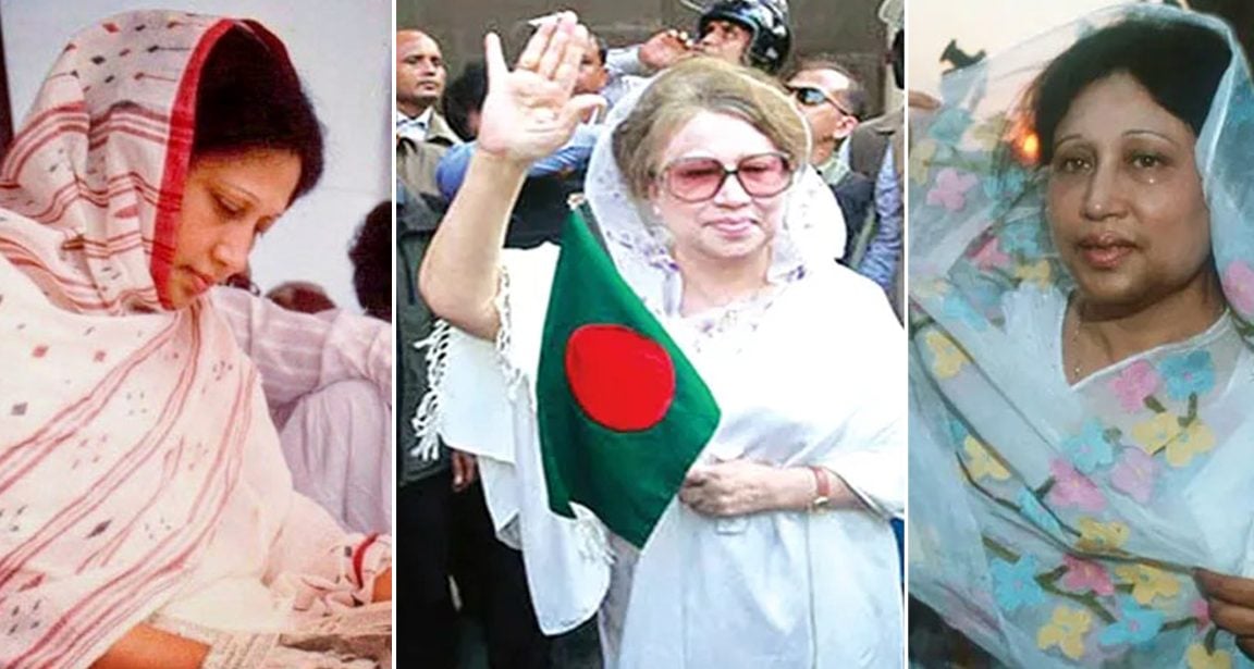 Khaleda Zia