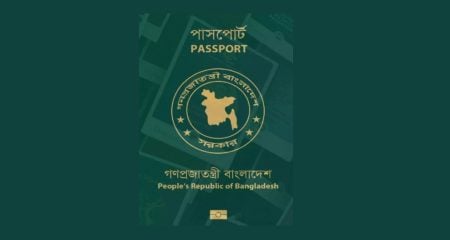 Passport