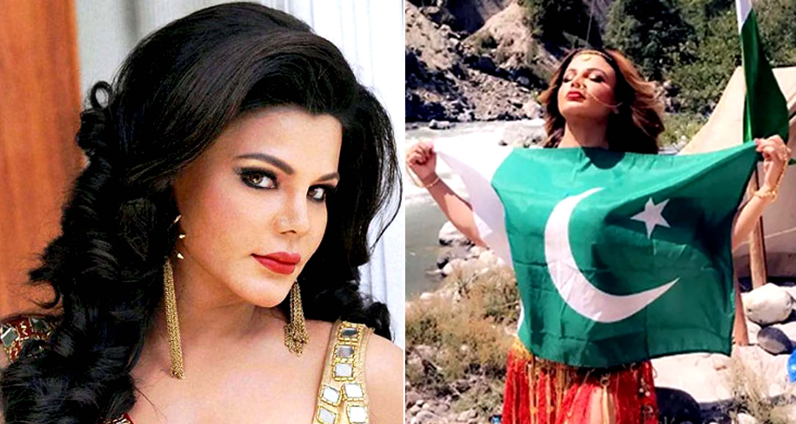 Rakhi Sawant