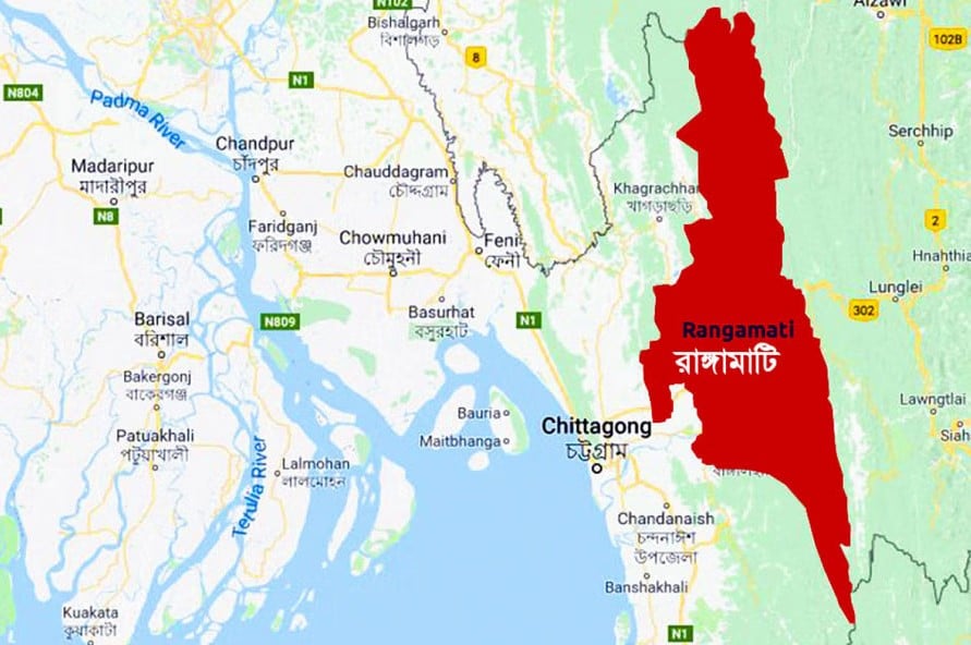 Rangamati