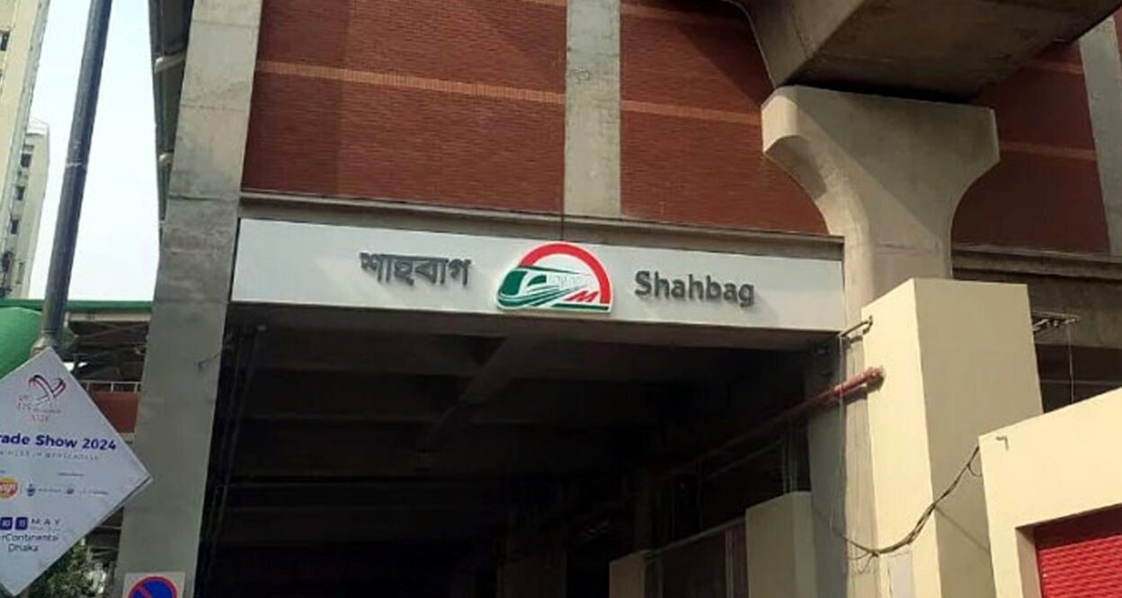 Sahabag