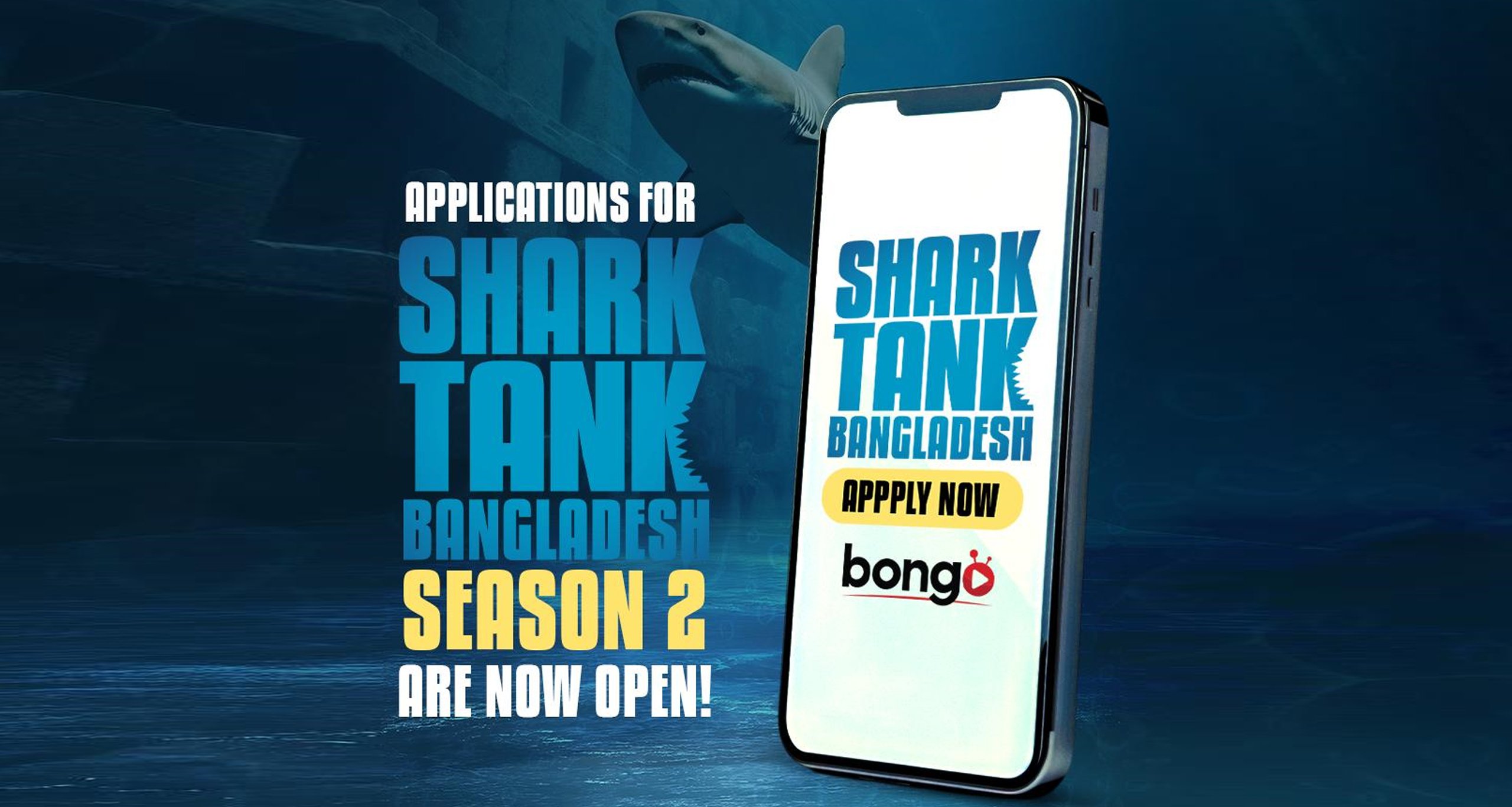 Shark Tank Bangladesh