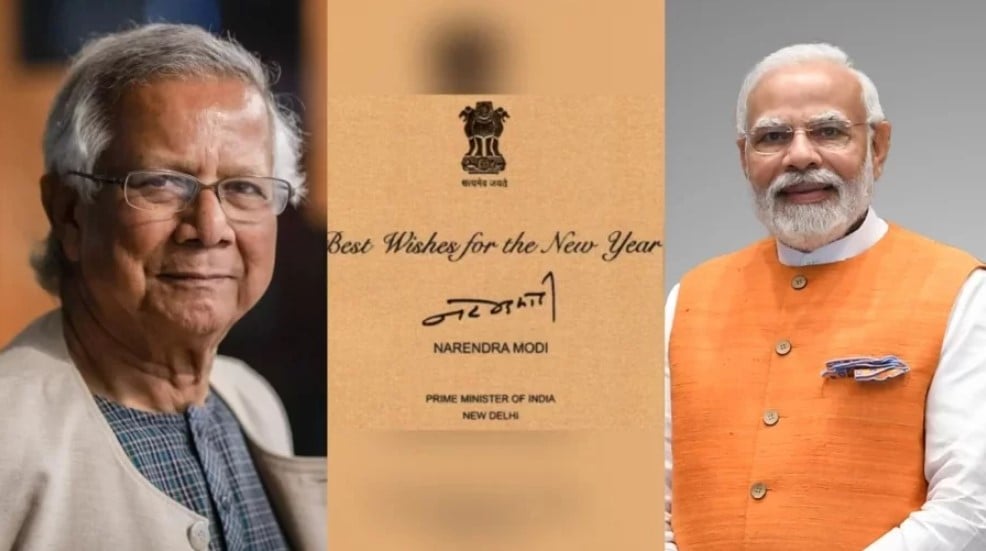 Yunus-Modi