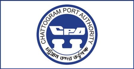 chottogram port