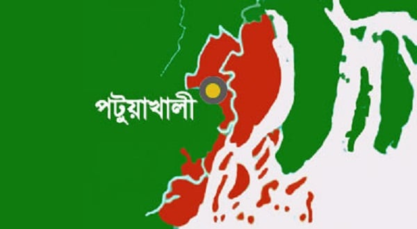 patuakhali