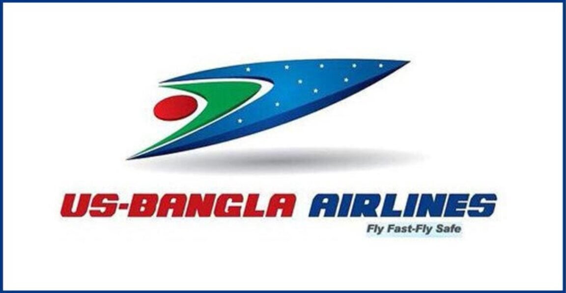 us bangla air