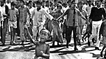 গণ-অভ্যুত্থান দিবস