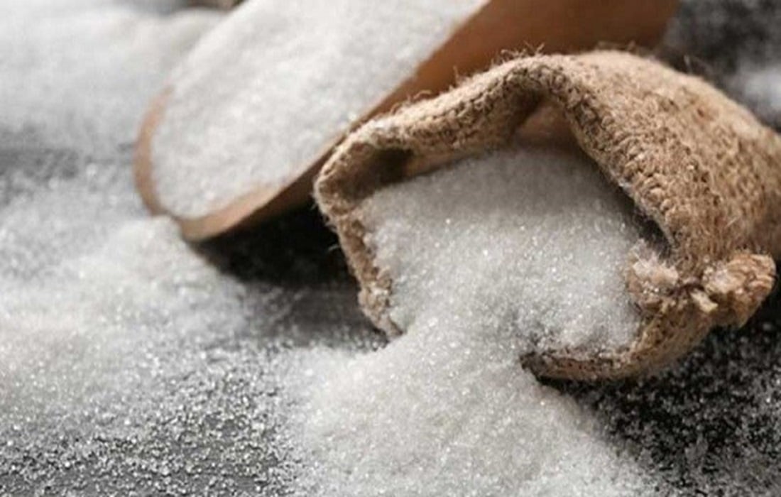 Sugar supply in the market