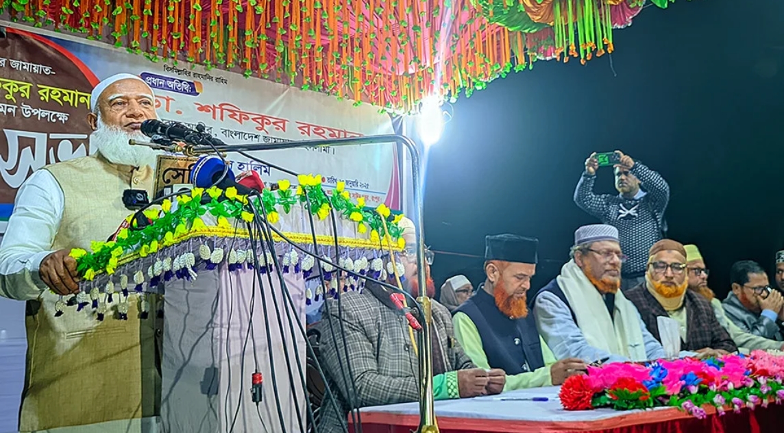 জামায়াত আমির