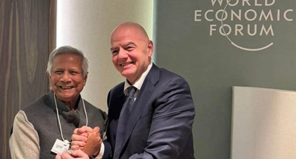 ফিফা প্রধান