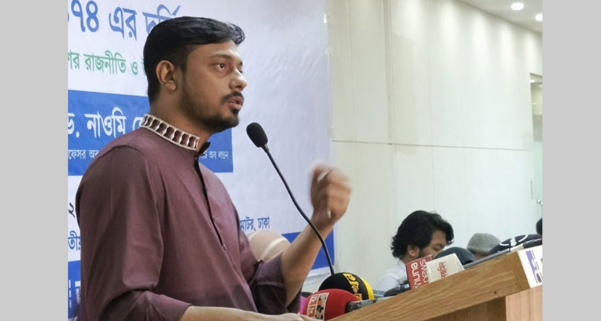 মুজিববাদ