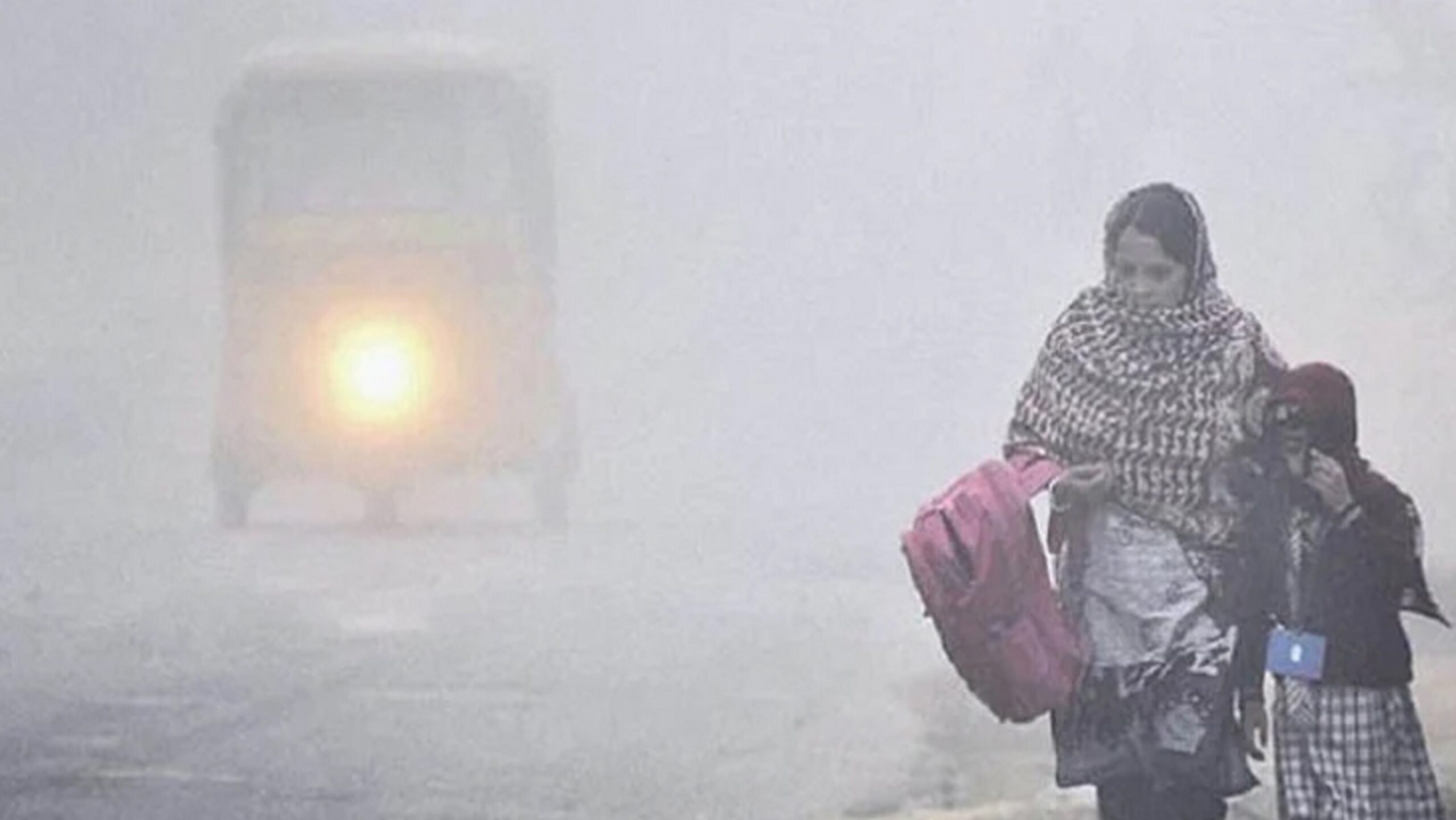 শৈত্যপ্রবাহ