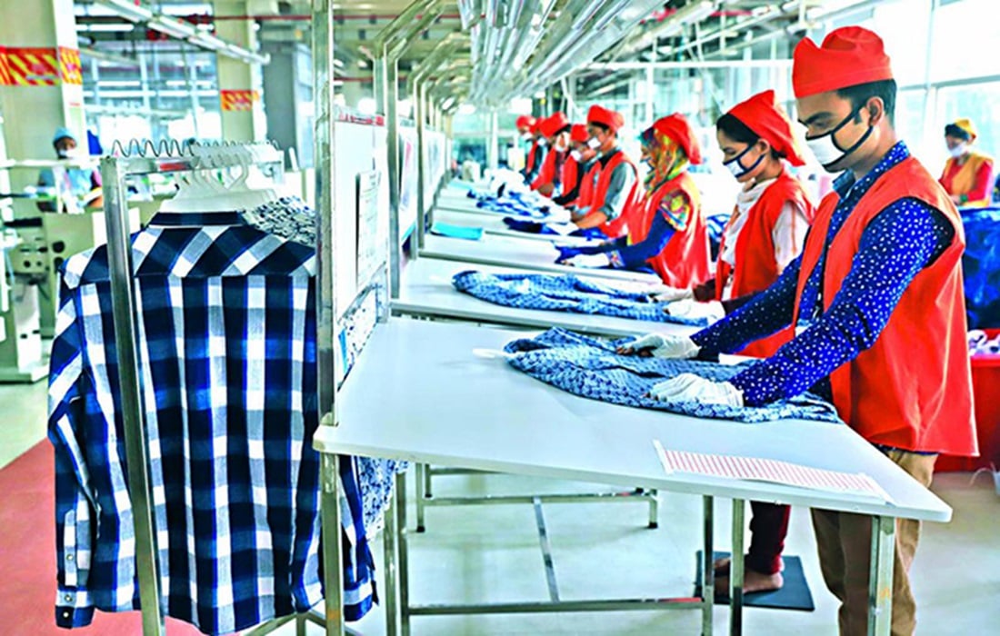 Ready-made garment industry