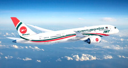 Biman