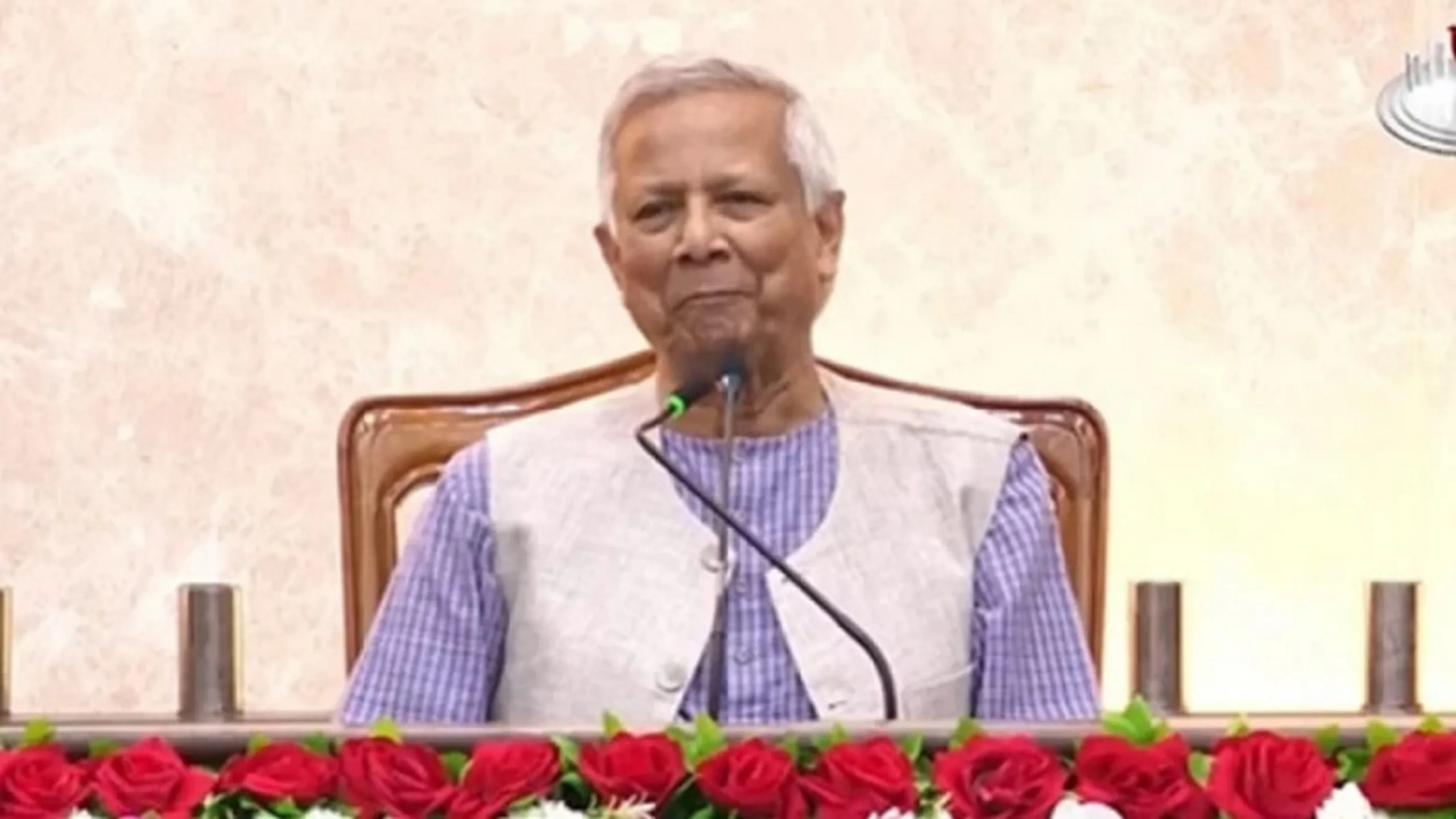 DR Yunus