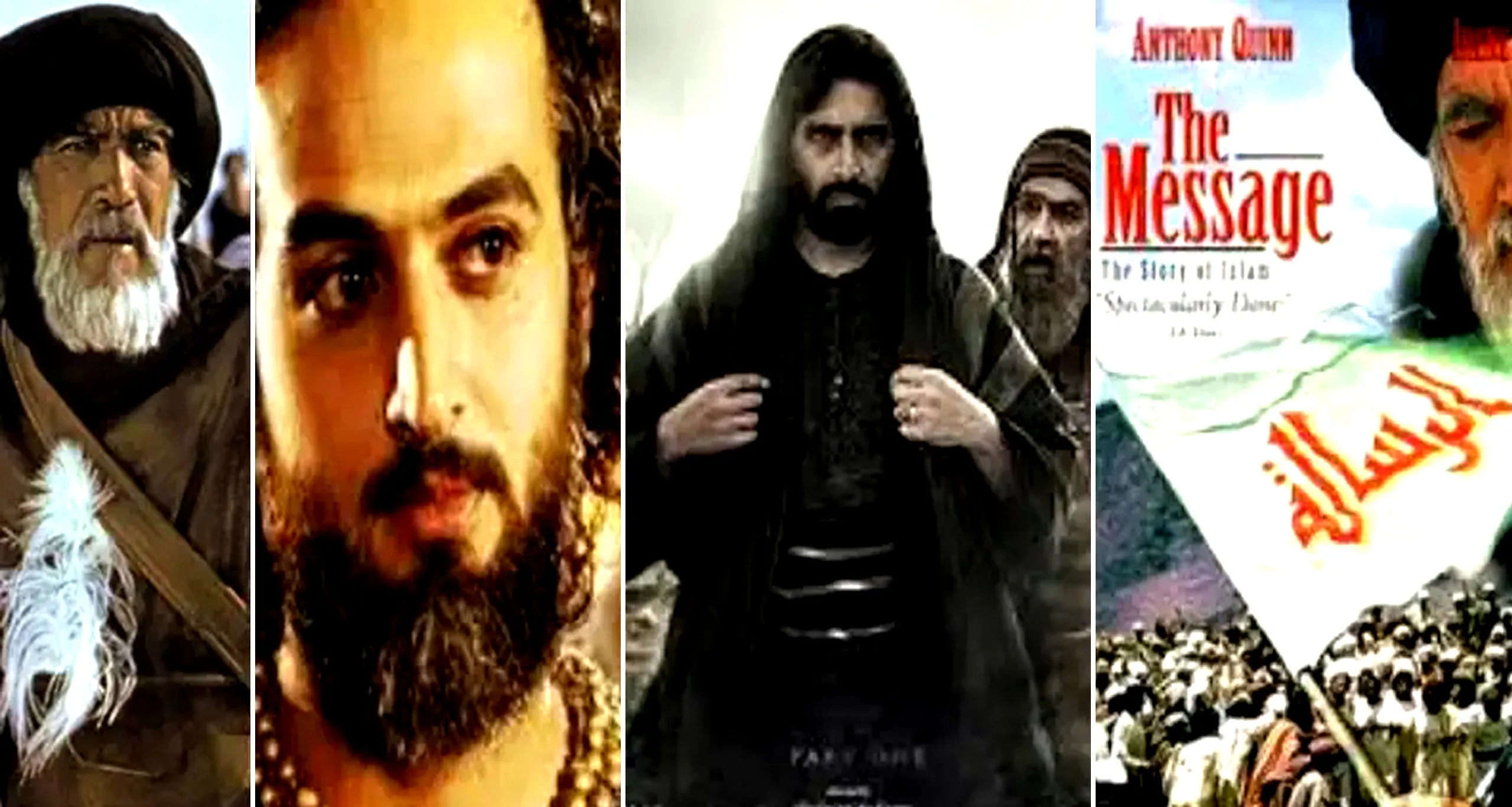 Islamic Movie