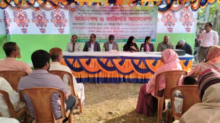 Kaligonj-Gazipur-Farmer Field Day and Technical Discussion-1