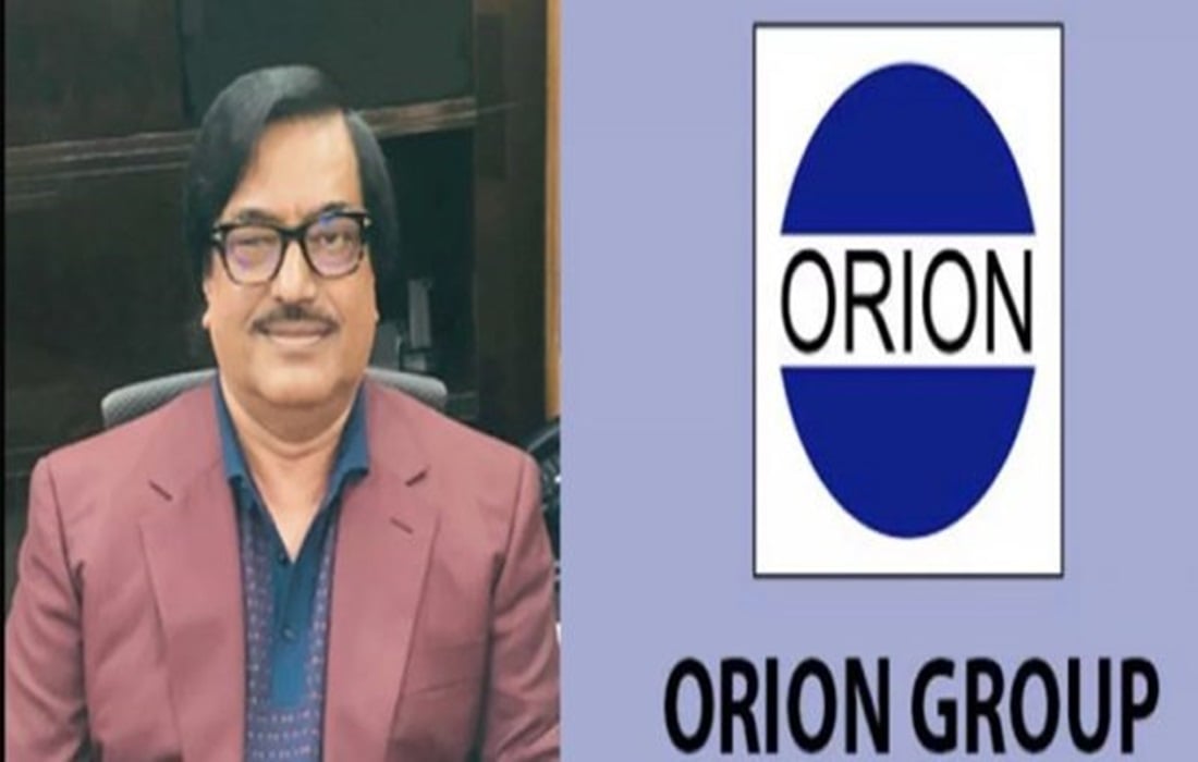 Orion Group