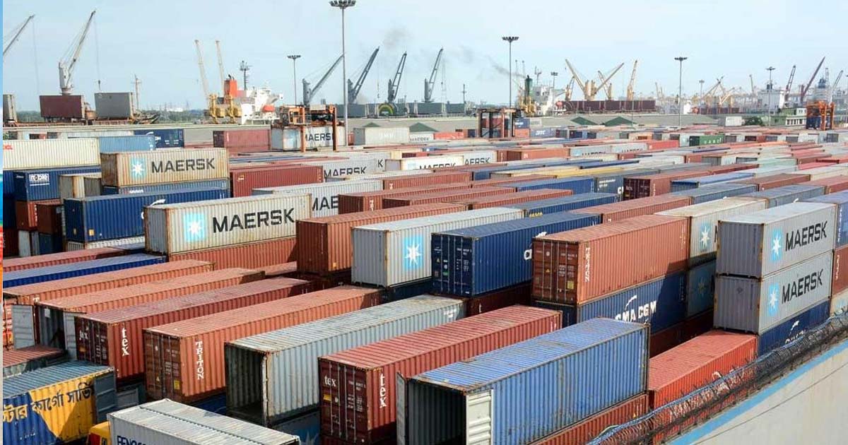 Container
