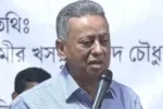 জুলাই আন্দোলন