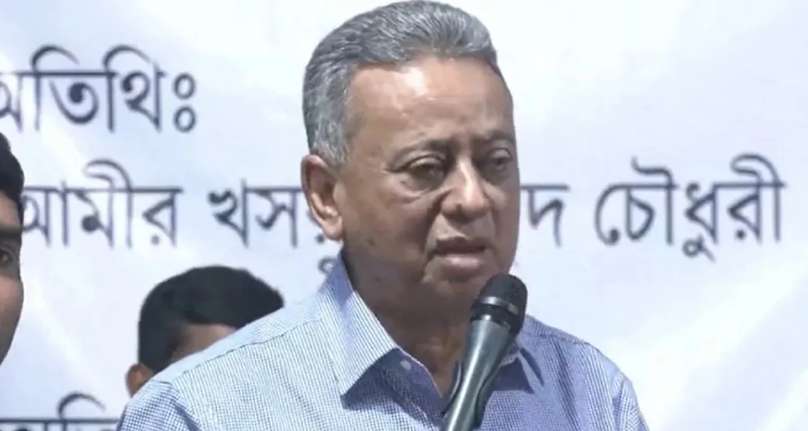 জুলাই আন্দোলন