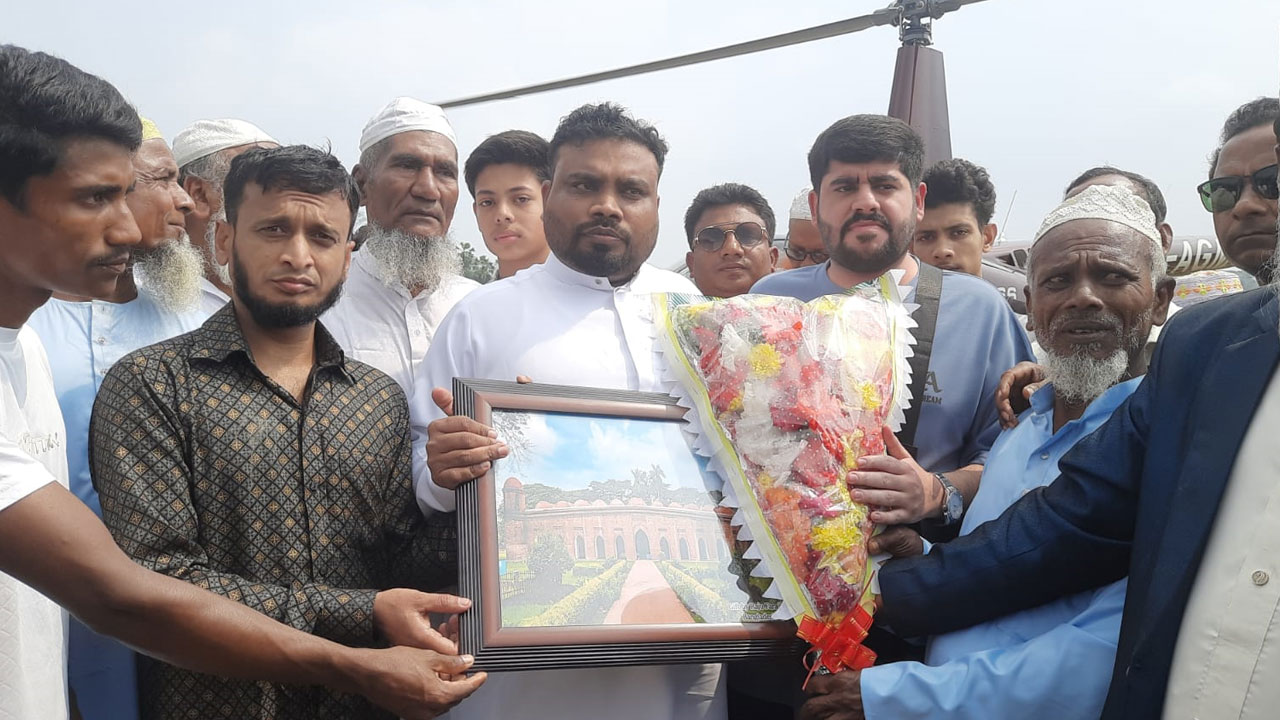 bagerhat