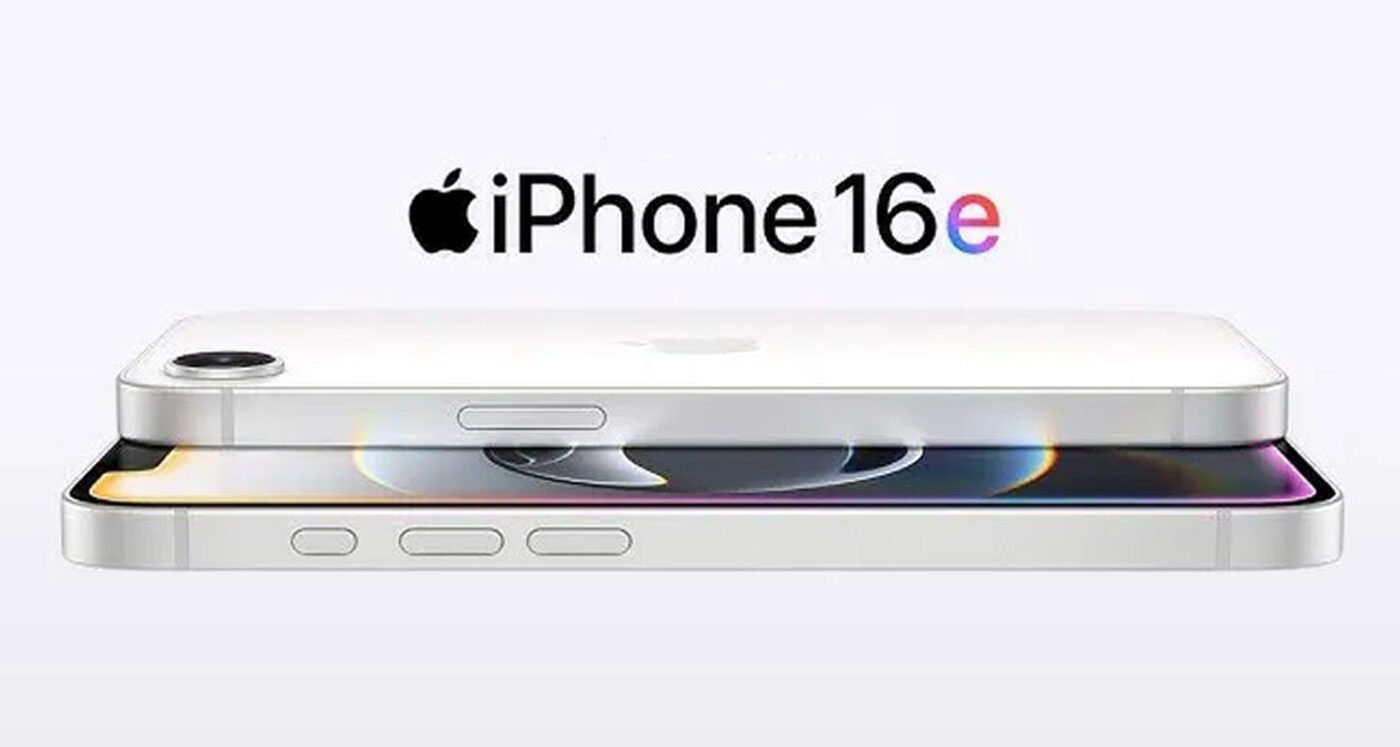 iPhone 16e