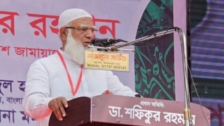 জামায়াতে ইসলামীর আমির