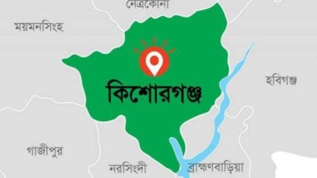 কিশোরগঞ্জের বাজিতপুর