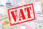 Impact of VAT increase