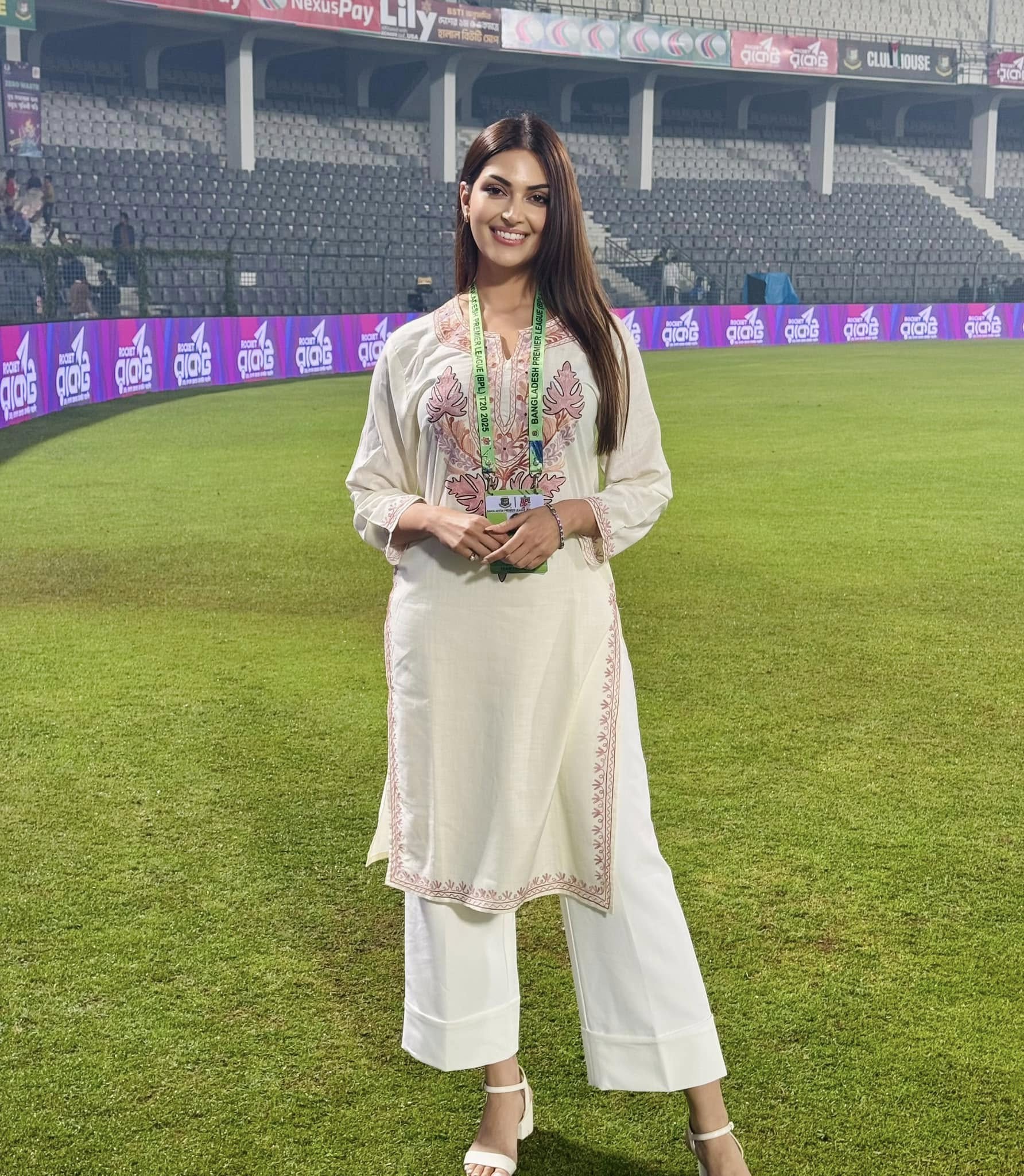 ইয়াশা সাগর