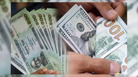 আজকের টাকার রেট (১৮ মার্চ ২০২৫) – বৈদেশিক মুদ্রার বিনিময় হারের সর্বশেষ আপডেট বাংলাদেশি টাকায় আজকের টাকার রেট