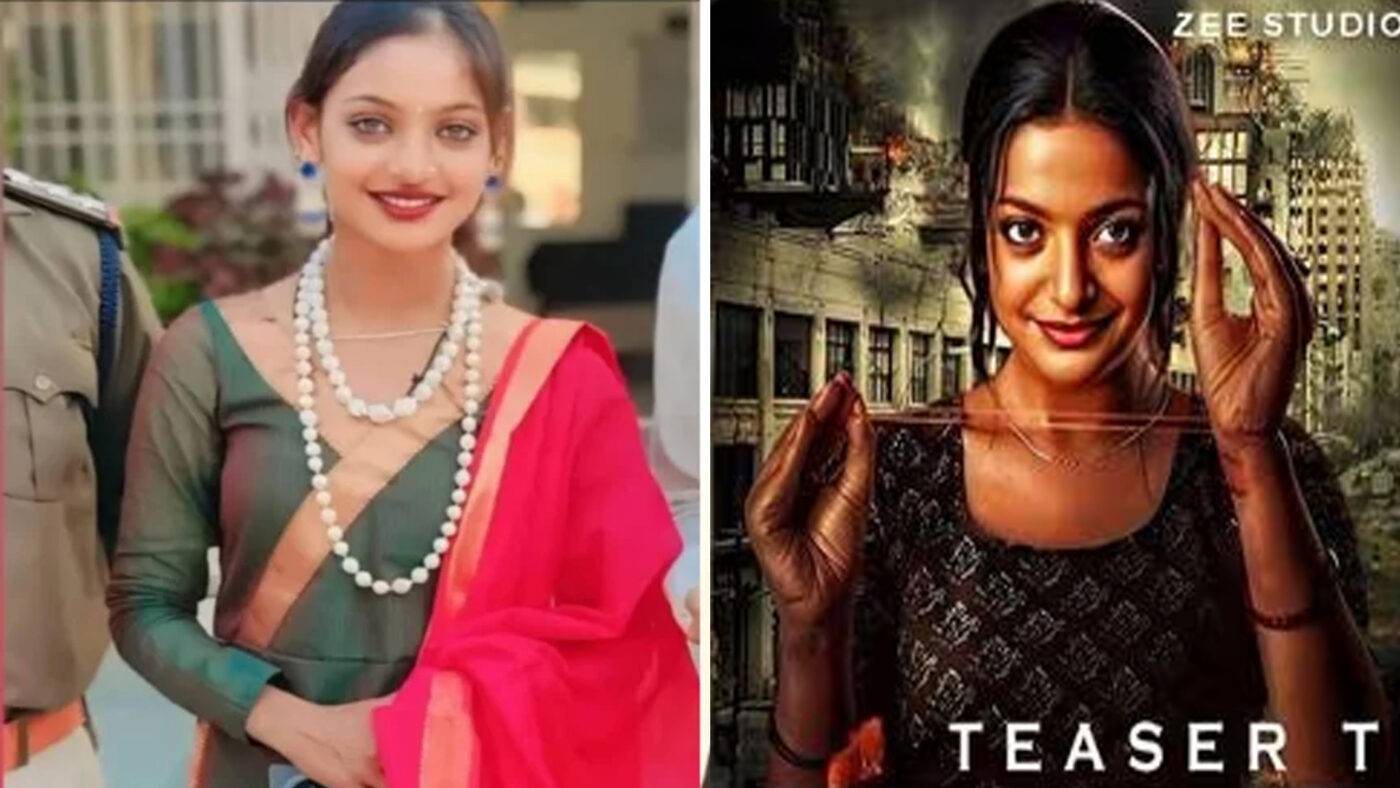 মোনালিসা