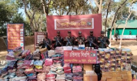 ১ কোটি ৫৩ লাখ ৫২ হাজার টাকা মূল্যের ভারতীয় অবৈধ মালামাল আটক