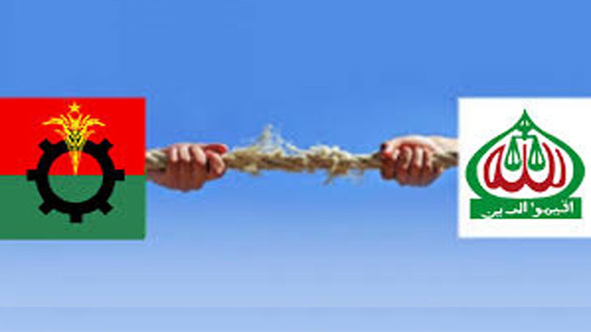 আগে জাতীয় নাকি স্থানীয়